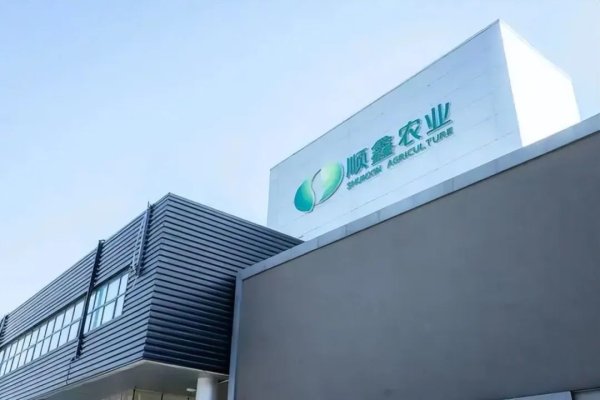 广升网 “酒”“肉”生意双遇阻？顺鑫农业Q1净利为何降这么多？