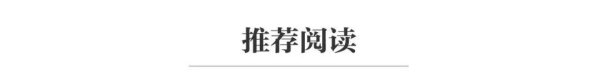 鼎合网配资 美方称可能对中国采取更多惩罚措施，中方回应
