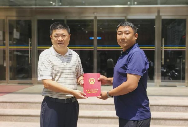 信汇网 沿河口村首发“大红本”！门头沟区农村宅基地确权登记取得阶段性成果