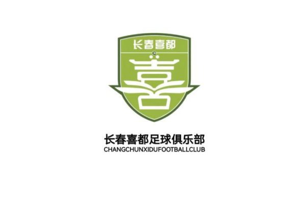 牛小散 长春喜都声明：确有少量欠薪，客场费用高导致运营资金超预算