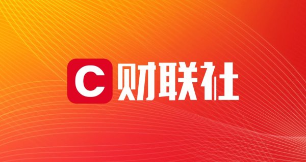日斗配资 OpenAI今年预计通过ChatGPT实现近100亿美元收入，机构称GPT-5将给硬件和应用端这些企业带来机遇