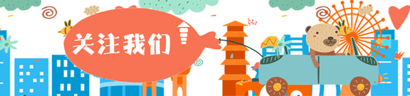 丰泰优配 顺利贯通！这条轨交线路有新消息